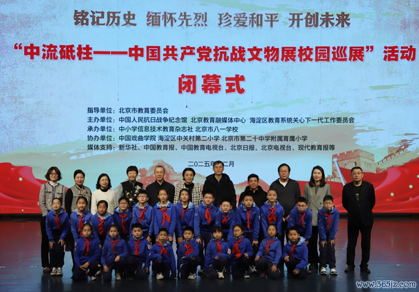 活动现场。主办方供图